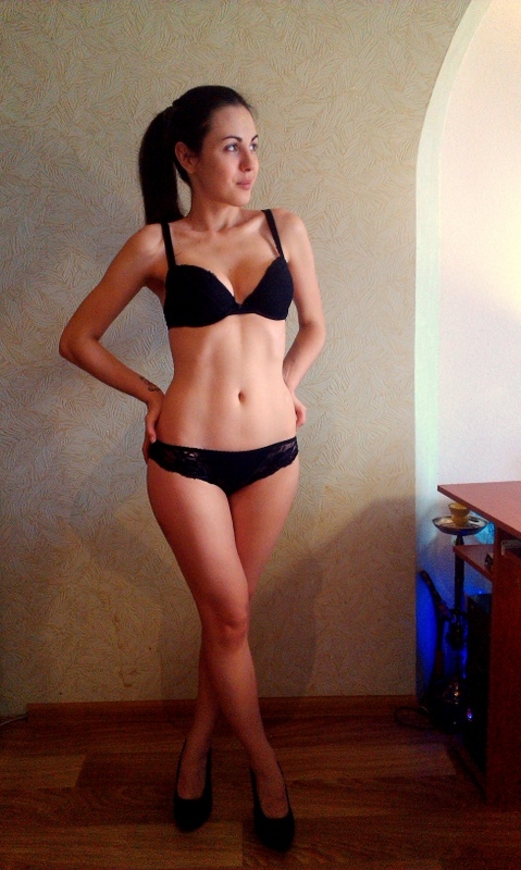 Антонина