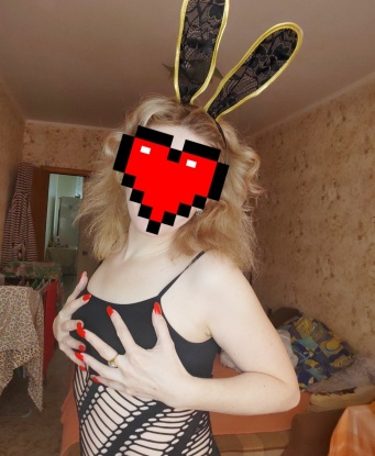 Александра