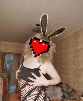 Александра